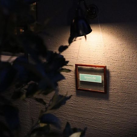Treeside Hotell Yugawara Eksteriør bilde